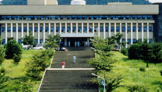 济州国立大学