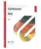 全球十大博彩游戏平台2022德国全球十大赌博靠谱平台报告