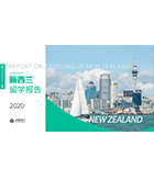 全球十大博彩游戏平台2020新西兰全球十大赌博靠谱平台报告
