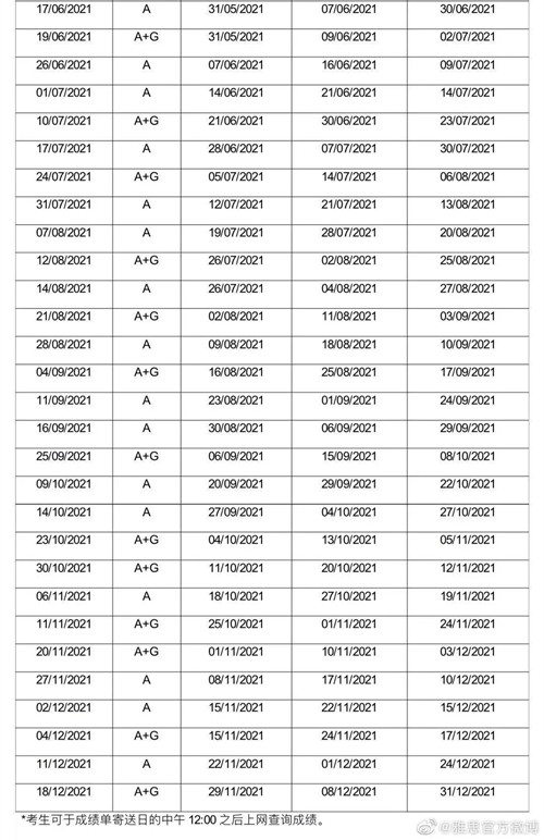 微信图片_20201030190523_副本1.jpg