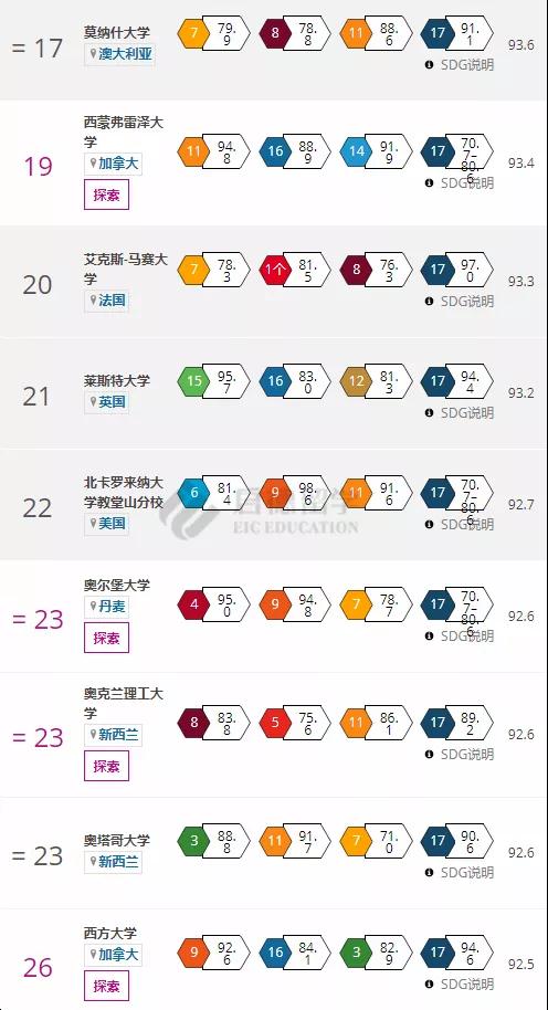 微信图片_20200423164751.jpg