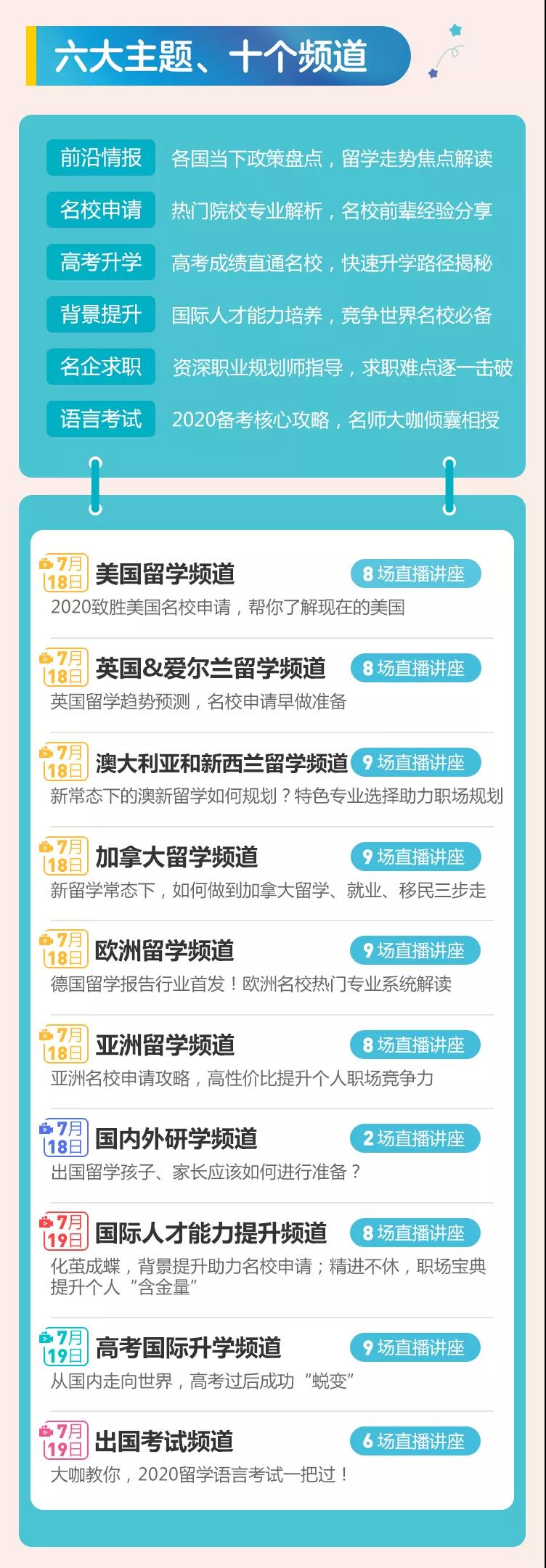微信图片_20200708134331.jpg