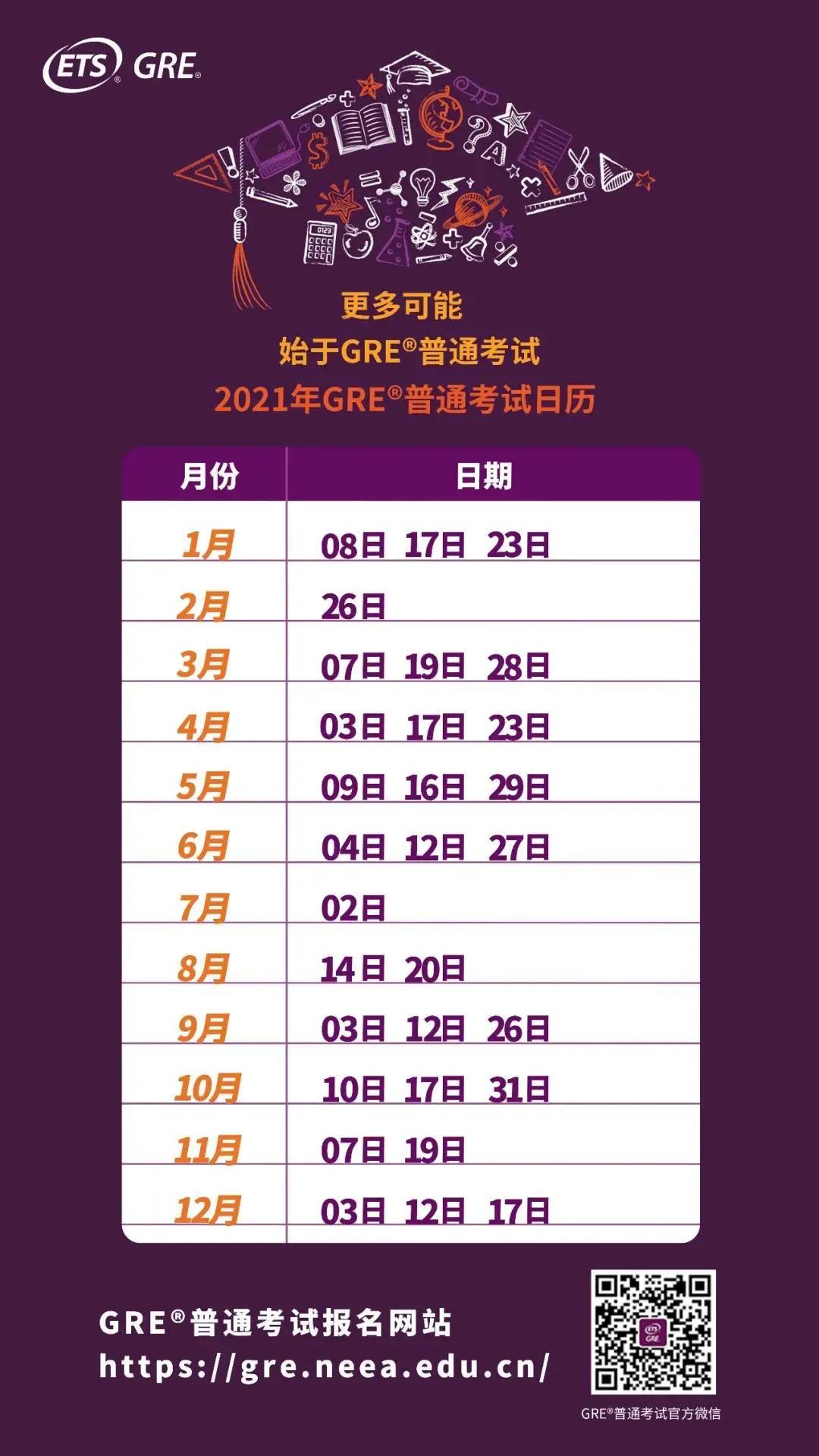 微信图片_20201026163530.jpg