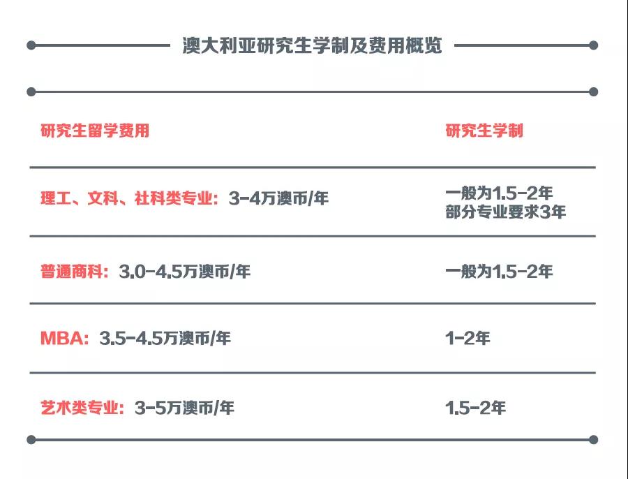 微信图片_20200107092310.jpg