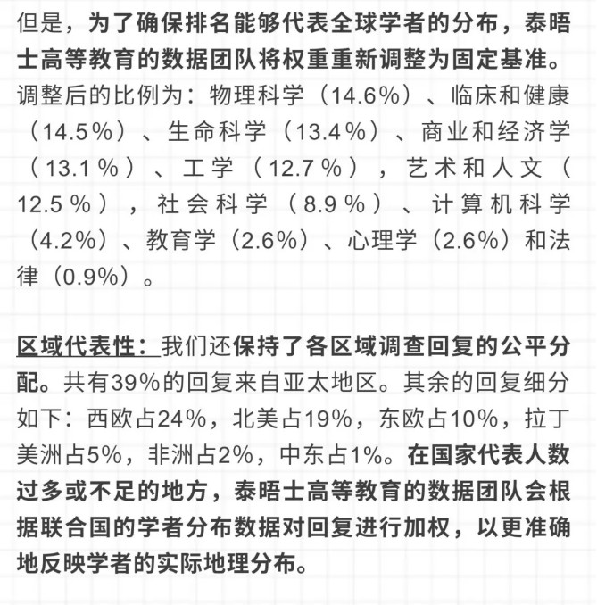 bebfc9ec9d7093a95403982f95df4da.jpg