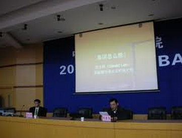 学校图片