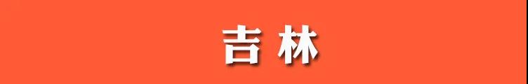 微信图片_20200723143307.jpg