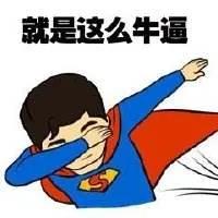 微信图片_20200811150440.jpg