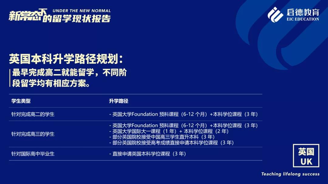 微信图片_20200720111047.jpg