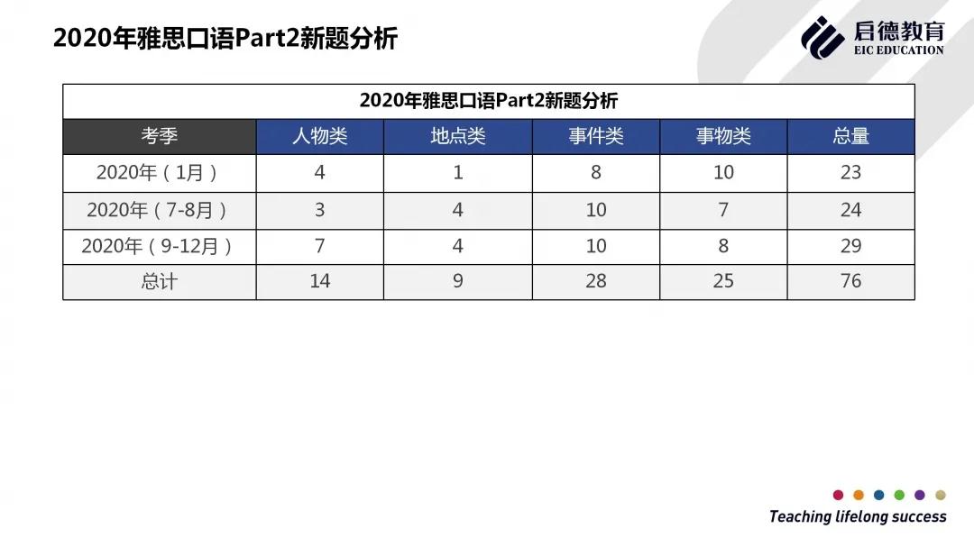 微信图片_20201229114854.jpg