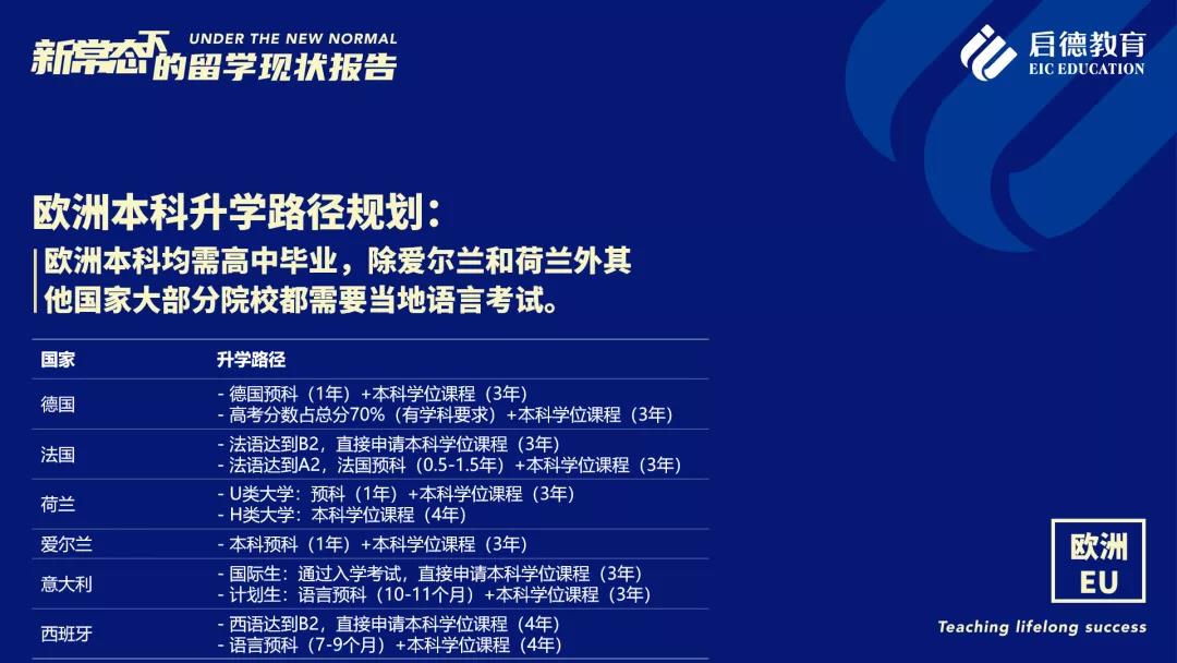 微信图片_20200720111218.jpg
