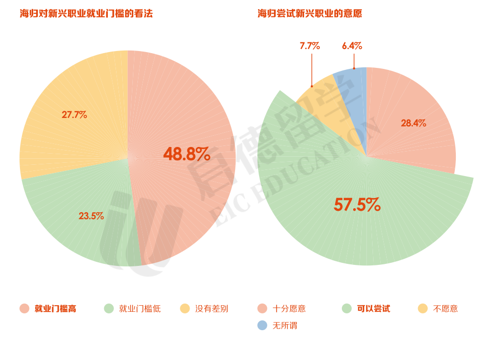 微信图片_20200811113742.png