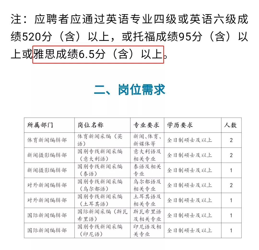 微信图片_20201029142352.jpg