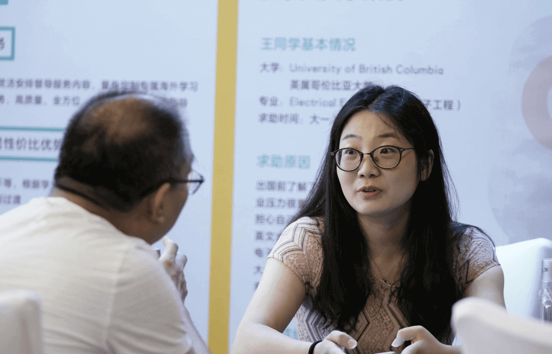 QQ截图20190729103612 (1) (1) (1) (1) (1).png