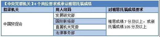 微信图片_20201029142232.jpg
