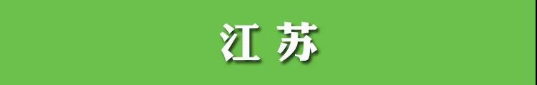 微信图片_20200723143454.jpg