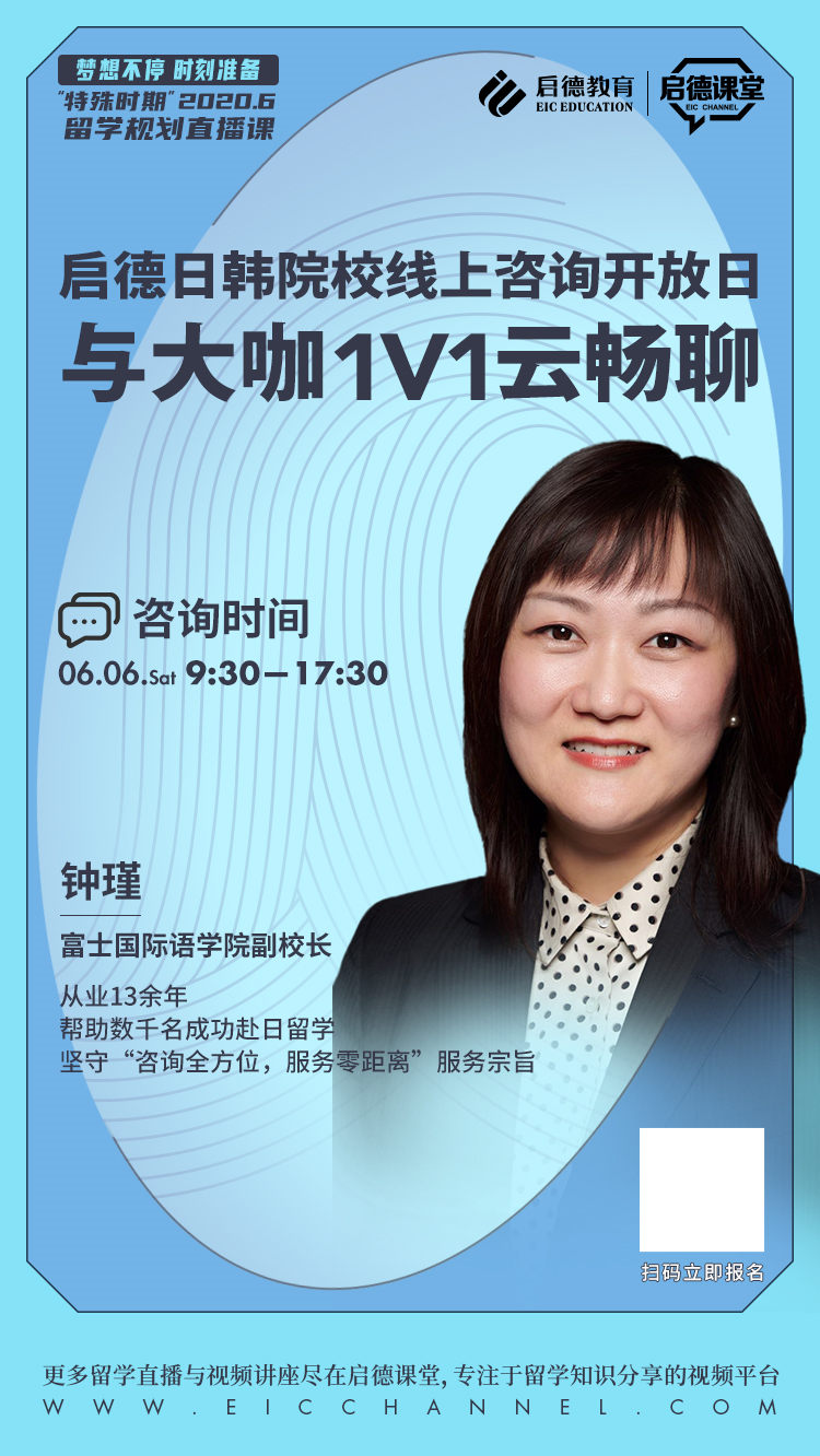 钟瑾.jpg 钟瑾.jpg