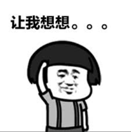 微信图片_20200224170946.png