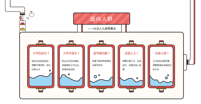 3313c46d57b3821f80dcb941e4f3b05_å¯æ¬.png