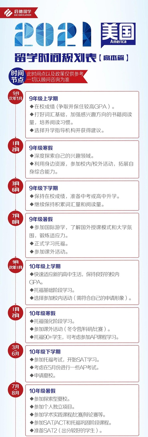 微信图片_20201219172000.jpg