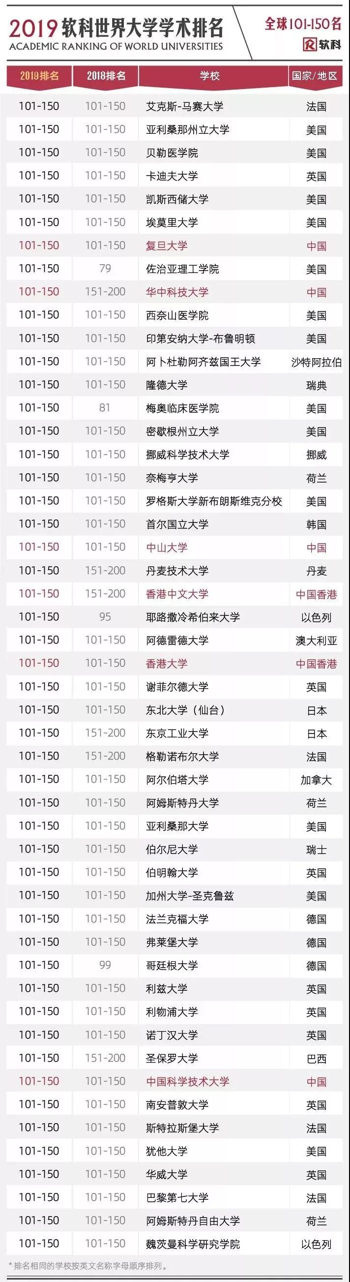 微信图片_20190816103414.jpg