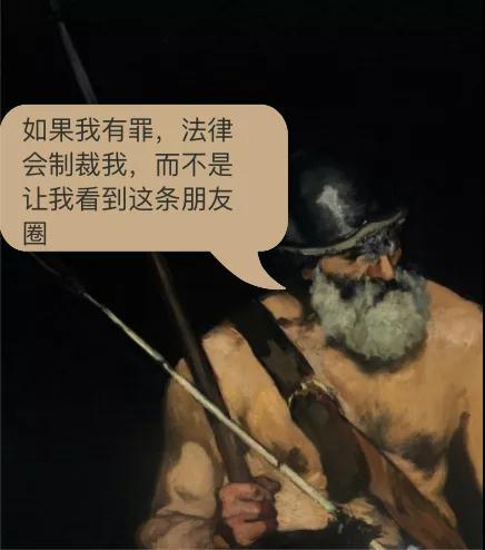微信图片_20201116153331.jpg