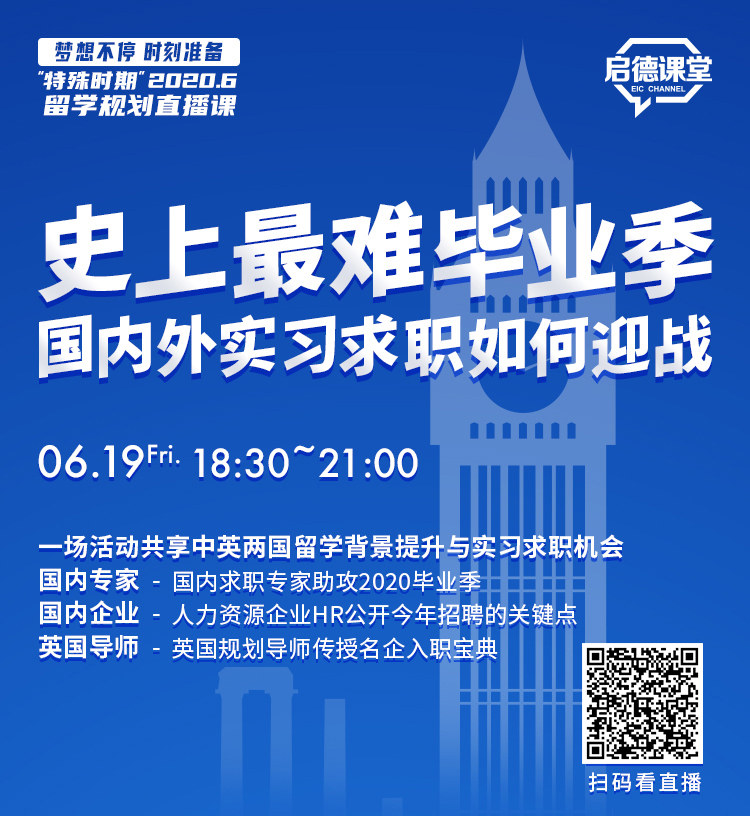 讲座_01.jpg