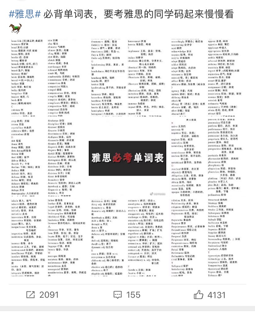 微信图片_20200623100042.png