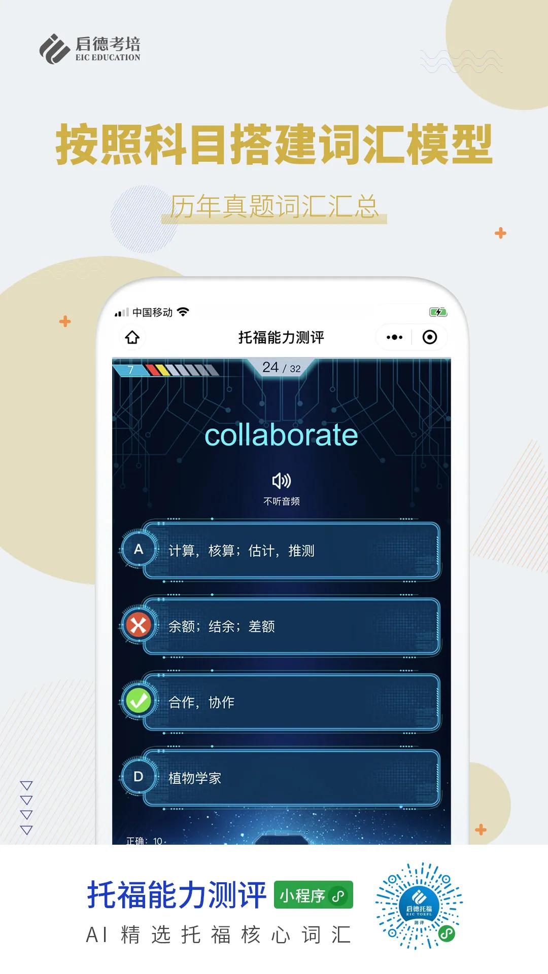 微信图片_20200321140631.jpg