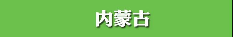 微信图片_20200723143143.jpg