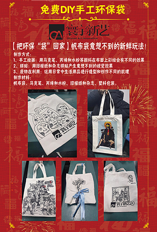 微信朋友圈999_画板 14566.jpg 微信朋友圈999_画板 14566.jpg
