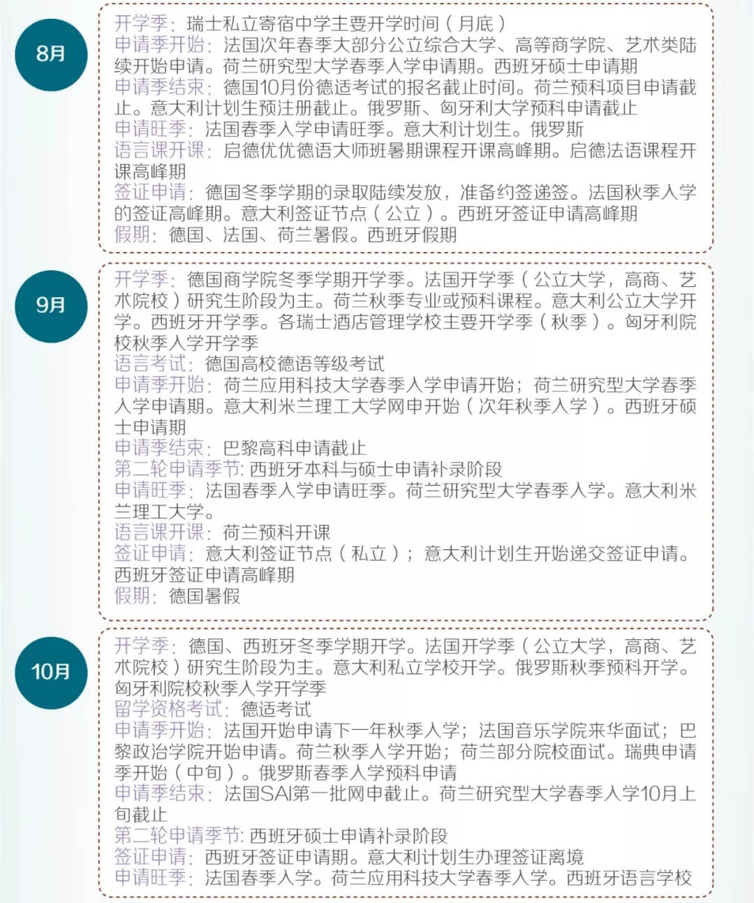 3.webp (1).jpg