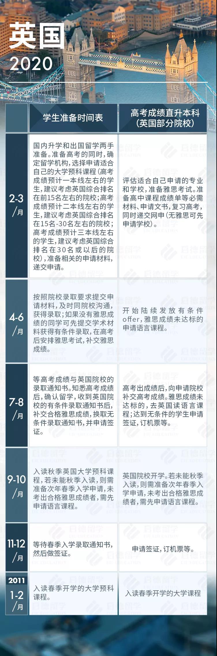 微信图片_20200526140240.jpg