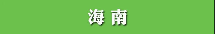 微信图片_20200723150653.jpg