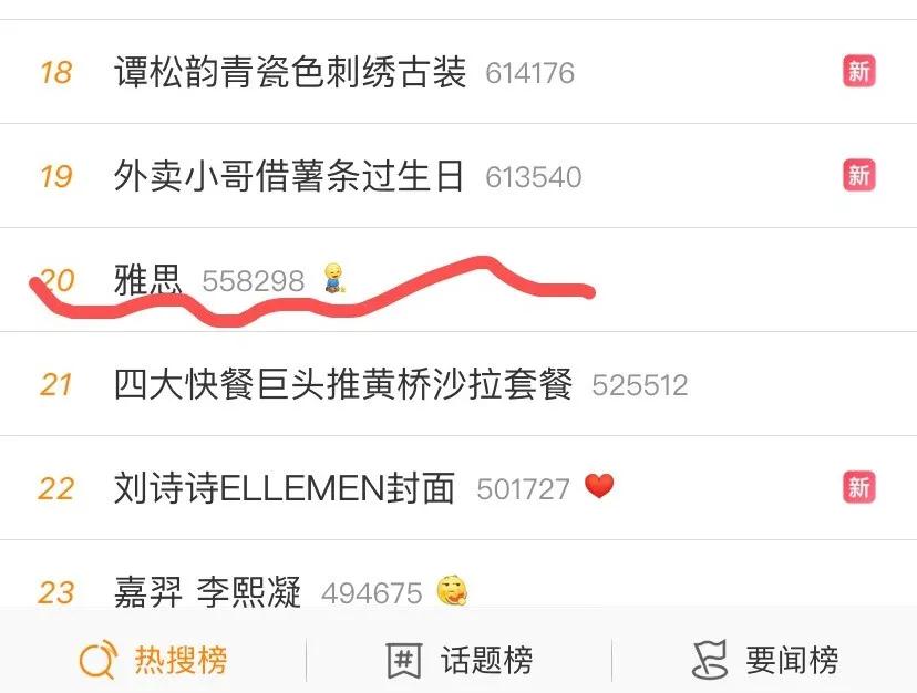 微信图片_20200623100013.jpg