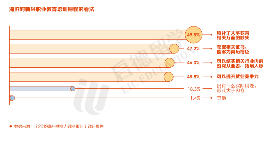 微信图片_20200811113721.png