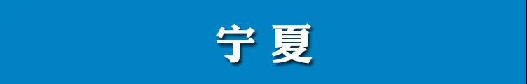微信图片_20200723151100.jpg