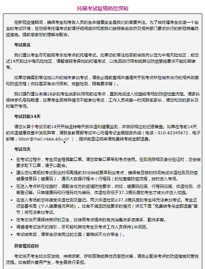 微信图片_20200709113753.png