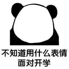 微信图片_20201110141626.jpg