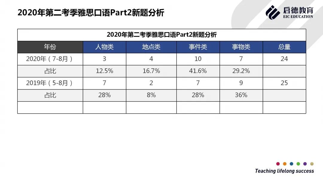 微信图片_20201229115026.jpg