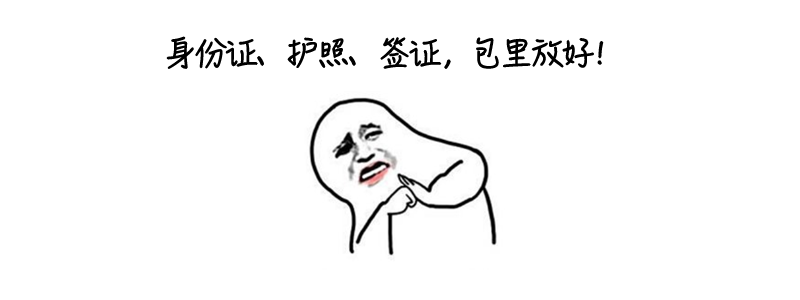 微信图片_20201229114104.png