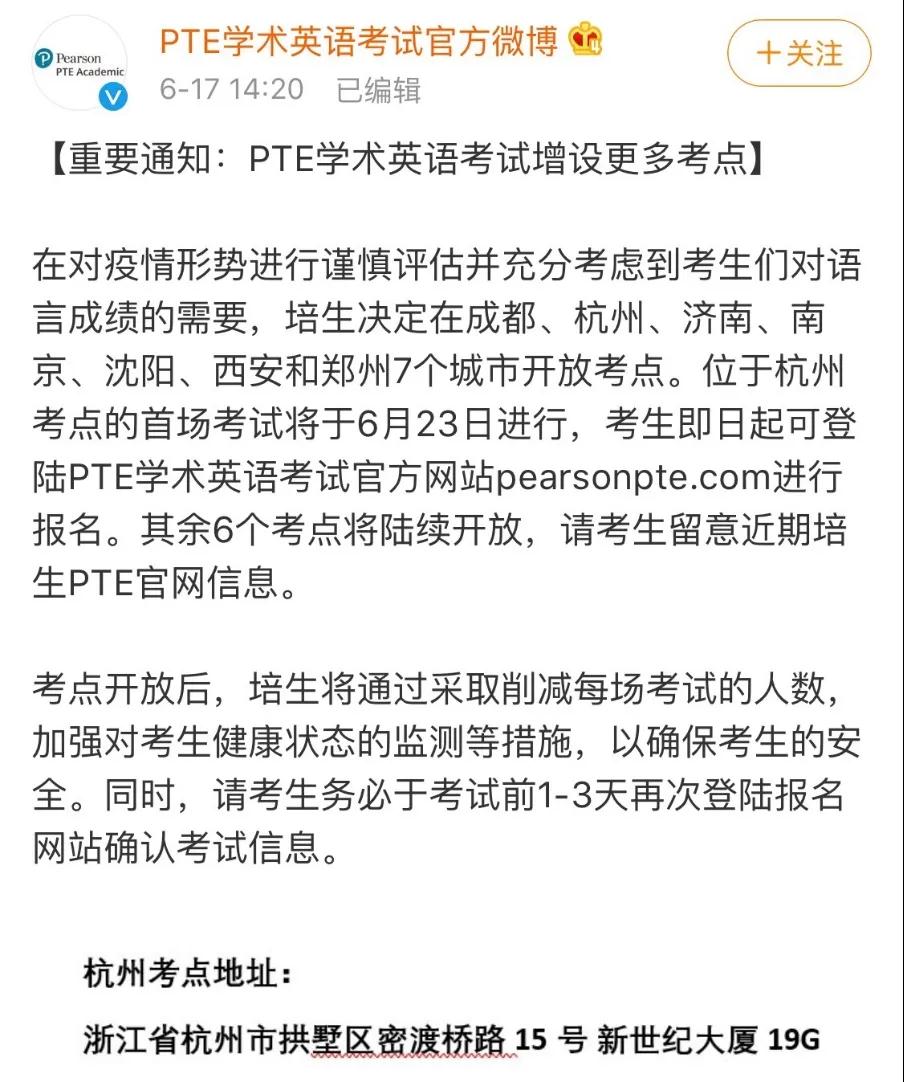 微信图片_20200619132115.jpg