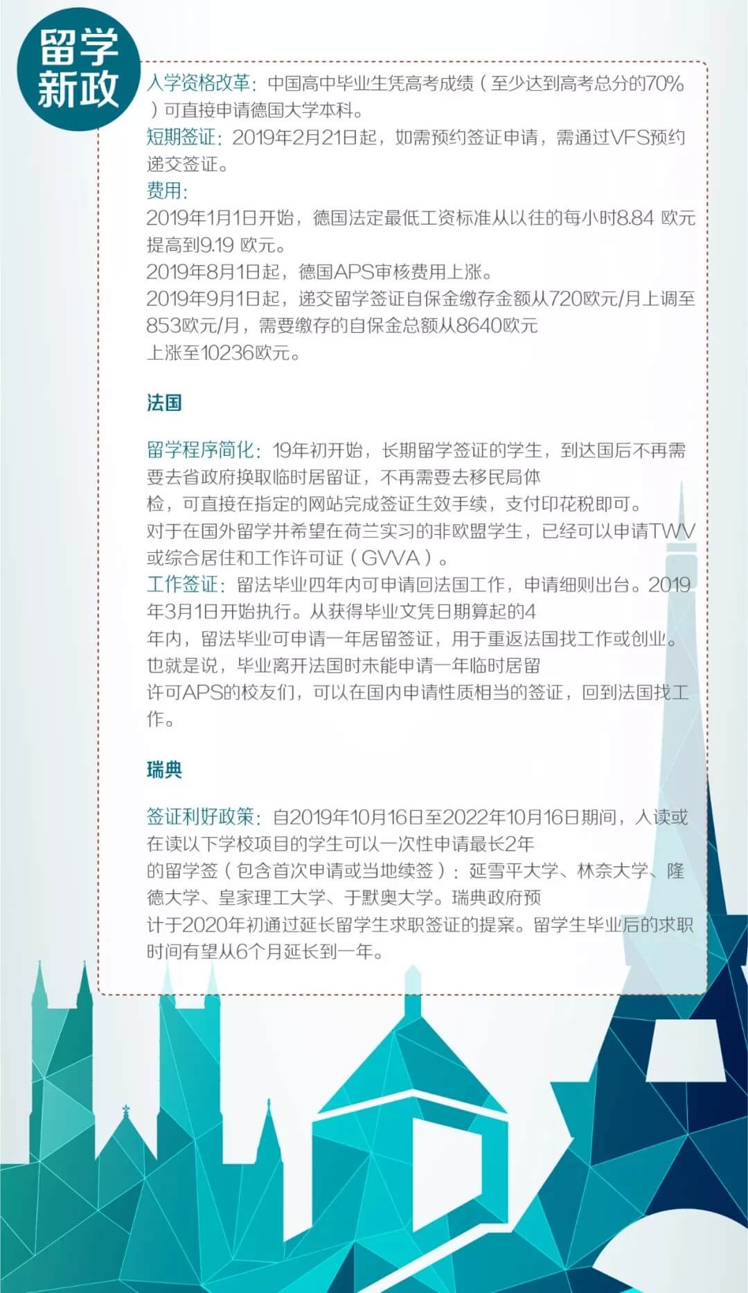5.webp (1).jpg
