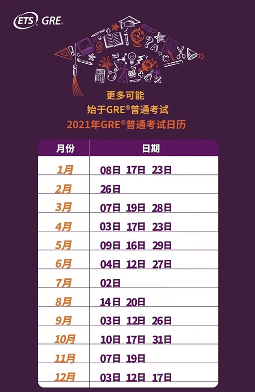 微信图片_20201030185807.jpg
