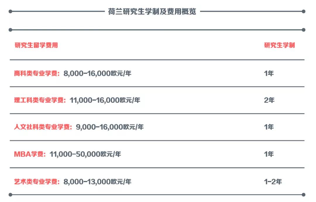 微信图片_20200107092554.jpg