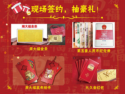 微信朋友圈999_画板 14565.jpg 微信朋友圈999_画板 14565.jpg