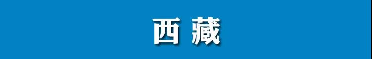 微信图片_20200723150918.jpg