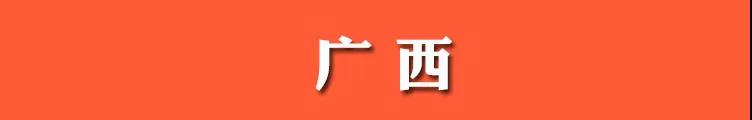 微信图片_20200723150616.jpg