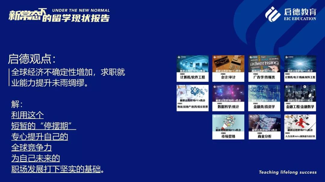 微信图片_20200720111808.jpg