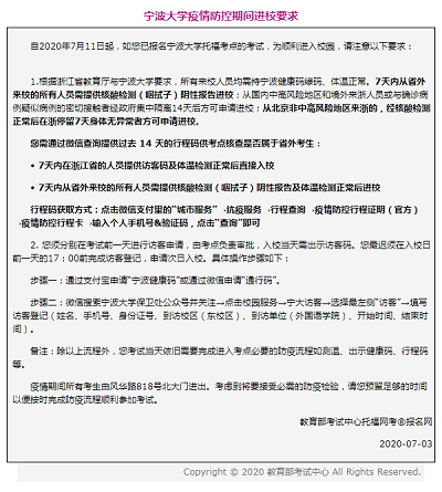 微信图片_20200709114728.png